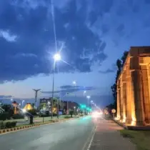 Citi Housing Gujranwala