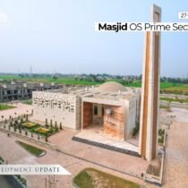 Masjid OS Prime Sector B